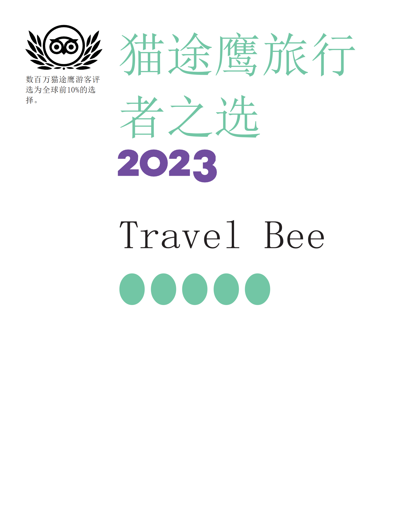 upload/20240418093645.png